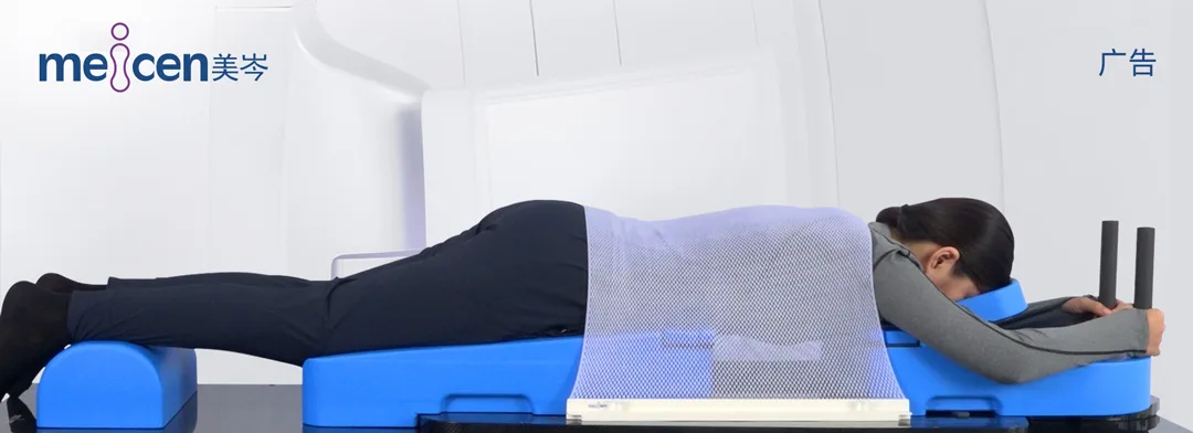 俯卧位软垫