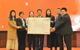 驭变图强 ，共绘华章 | 美岑医疗2025年度大会圆满举行