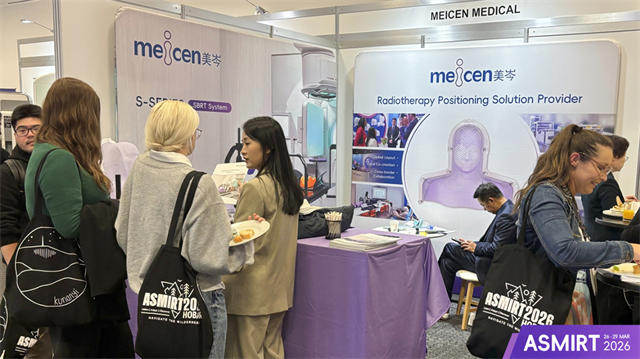 asmirt05 meicen medical 's booth at asmirt 2026