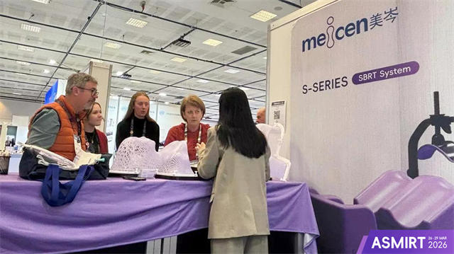 asmirt04 meicen medical 's booth at asmirt 2026