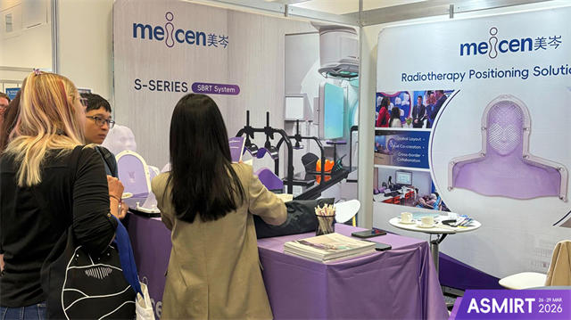asmirt03 meicen medical 's booth at asmirt 2026