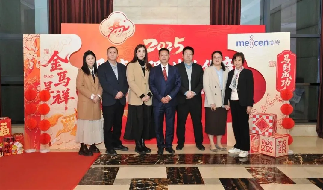 2025-celebration-02 2025-celebration-02