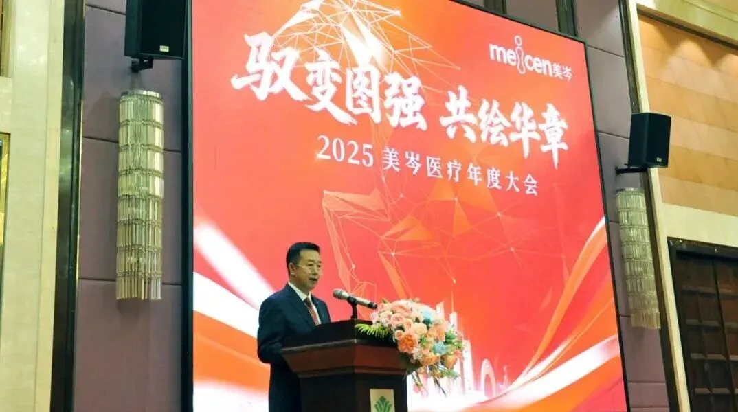 2025-celebration-04 2025-celebration-04