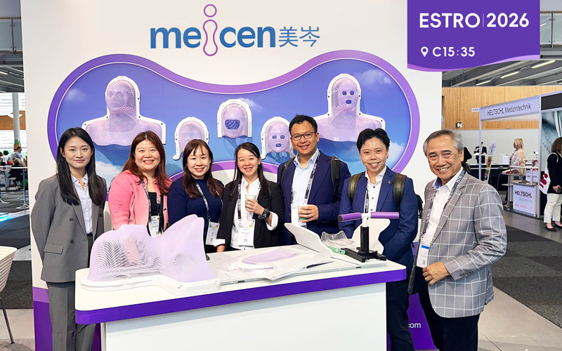 Meicen medical at estro 2026